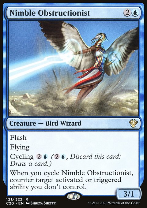 Nimble Obstructionist